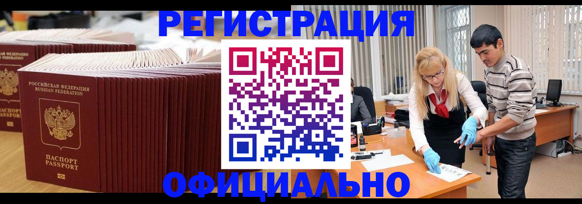 пропишу в квартире в Судогде